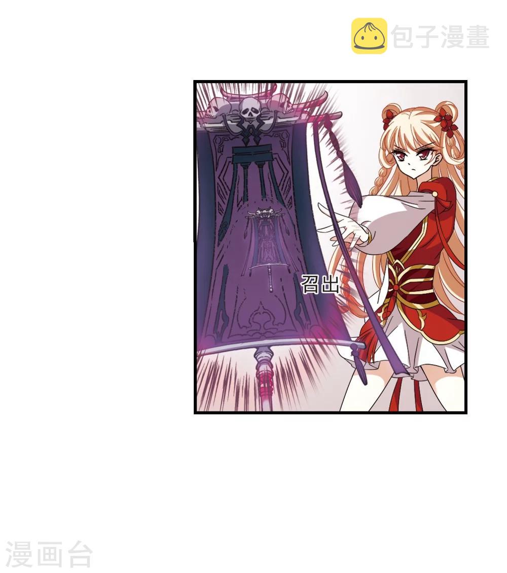第360话 解蛊125