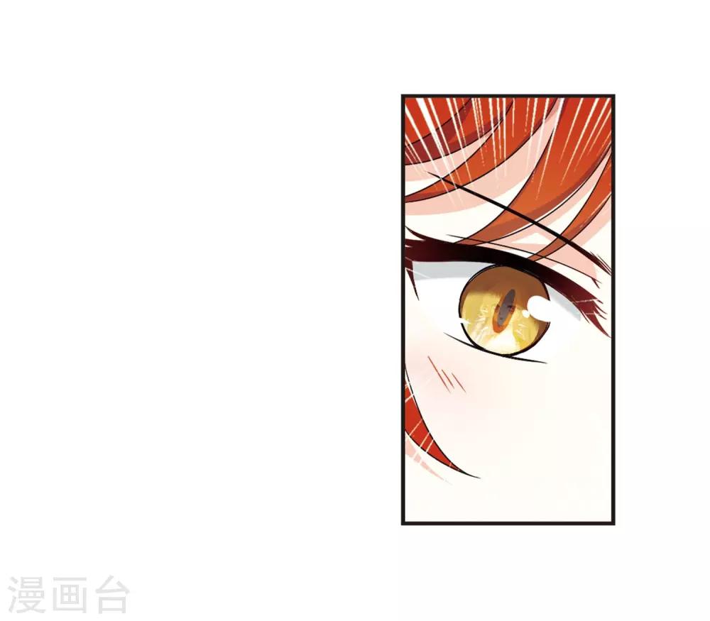 第379话 小晚现形？226