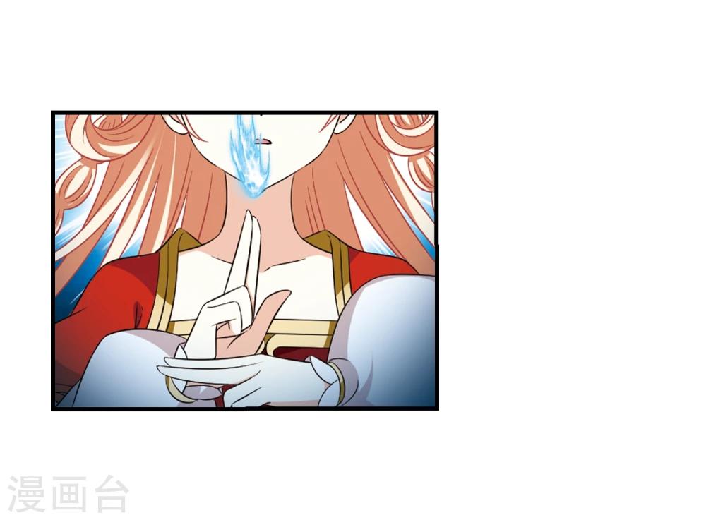 第359话 意外陡生318