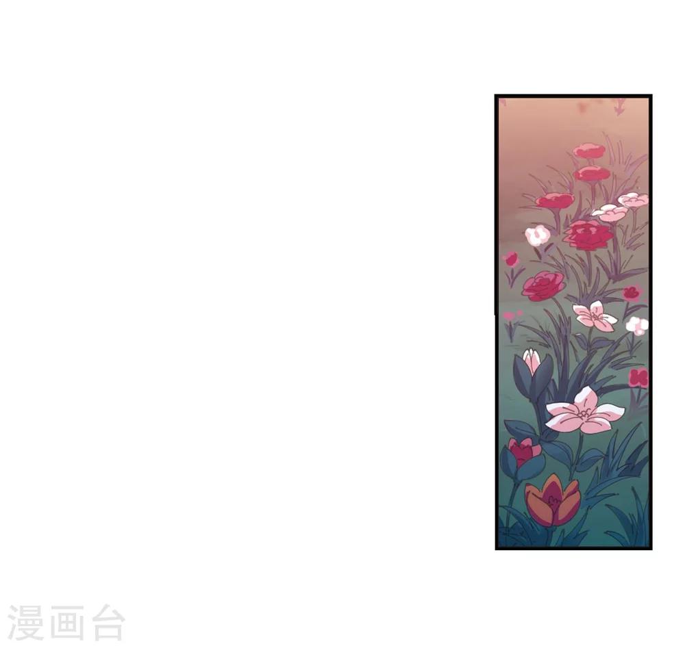第298话 智取狮王315