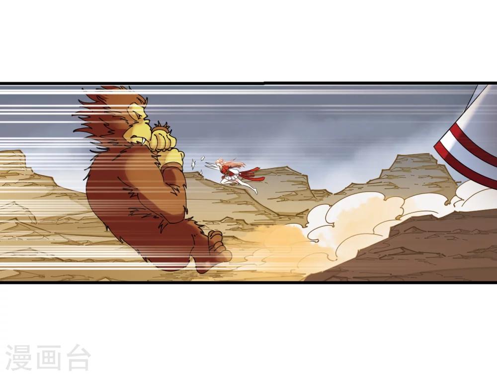 第300话 孤注一掷115