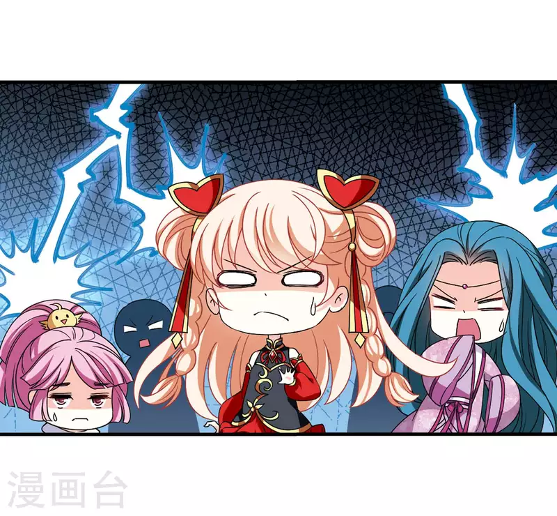 第2季114话 加入破门312