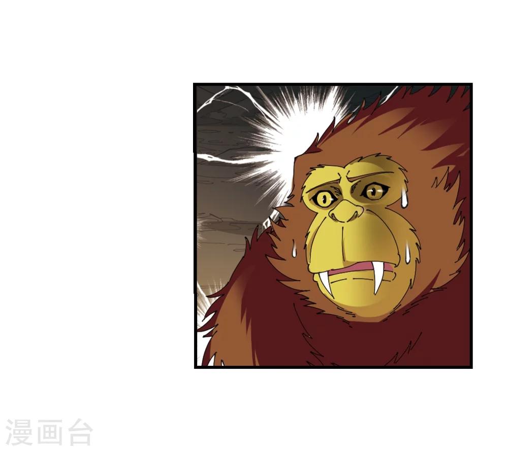 第303话 孤注一掷417