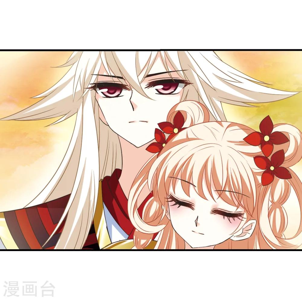 第304话 药浴111