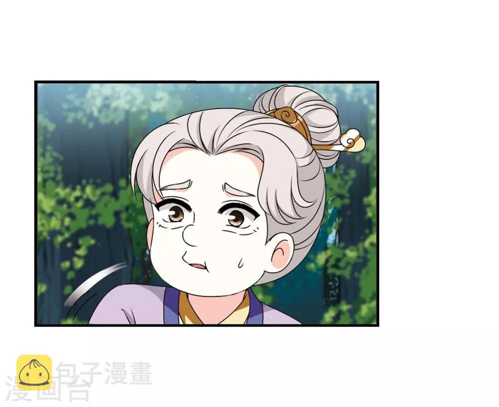 第2季22话 各显其能111