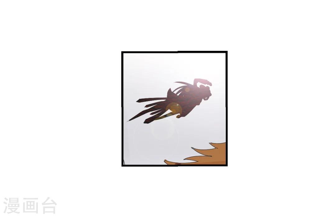 第301话 孤注一掷229
