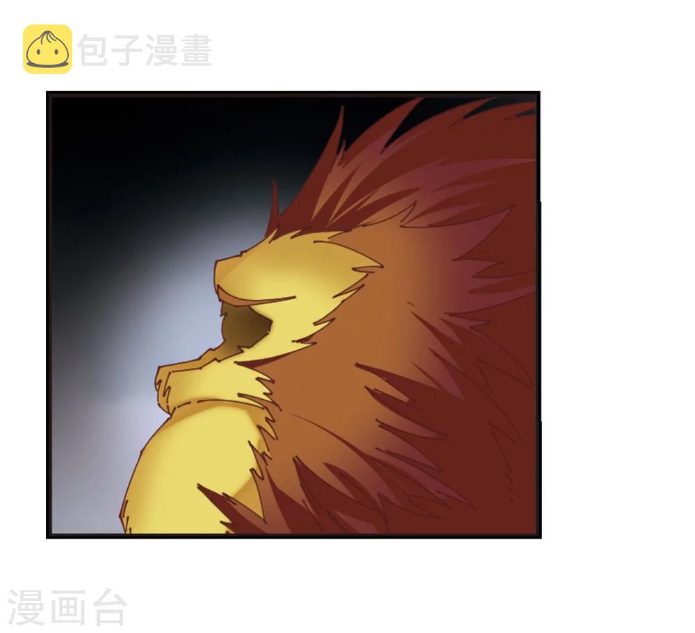 第299话 力战猿王33