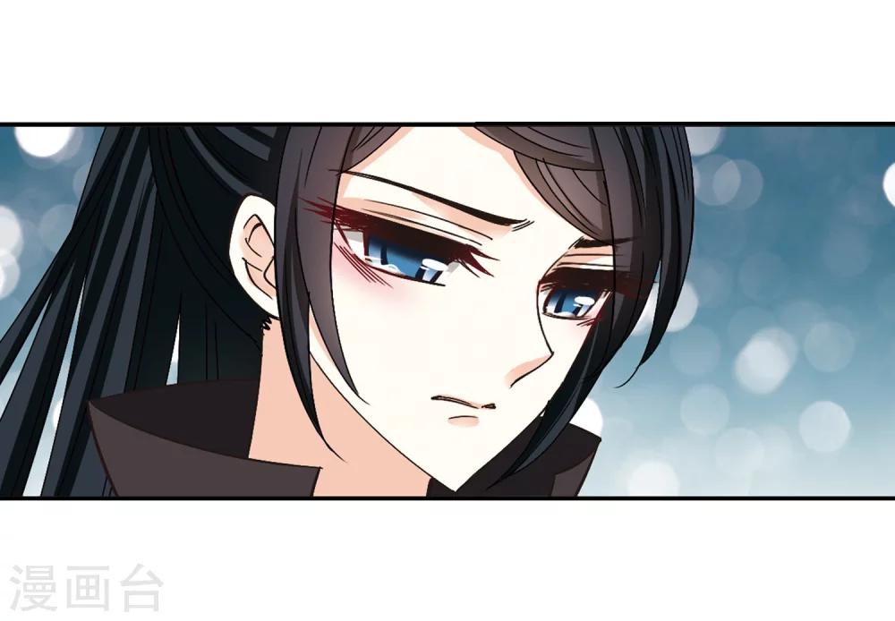 第219话 玄寂宗之危122