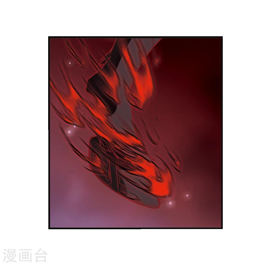 第357话 意外陡生114
