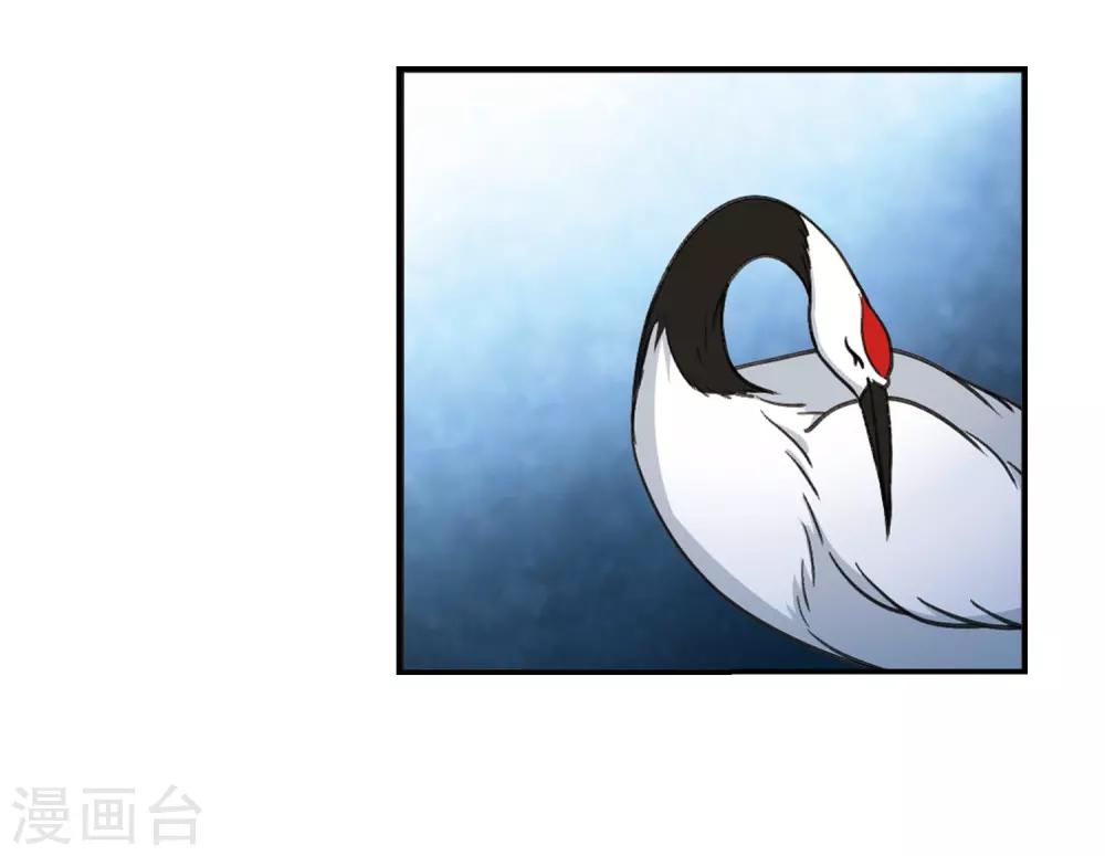 第2季2话 再见小林229