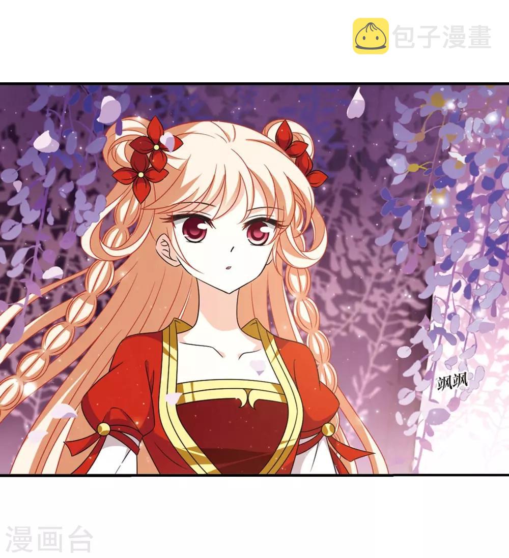 第399话 拜访丹师门123