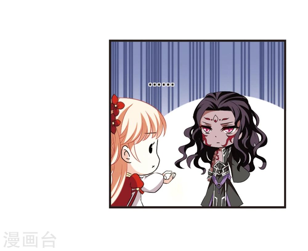 第357话 意外陡生110