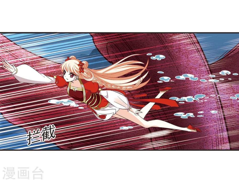 第309话 兵不血刃25