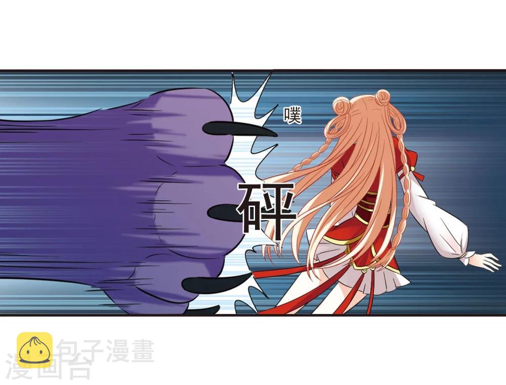 第295话 重返炼狱谷330