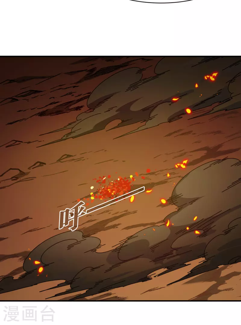 第2季152话 小试身手329
