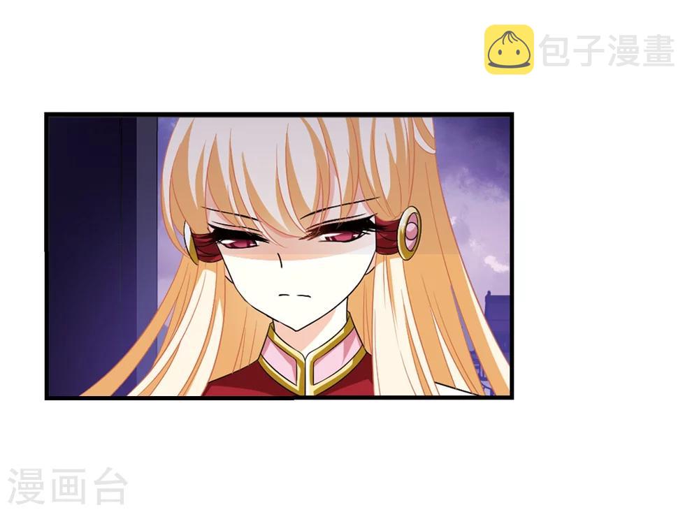 第368话 魔主318