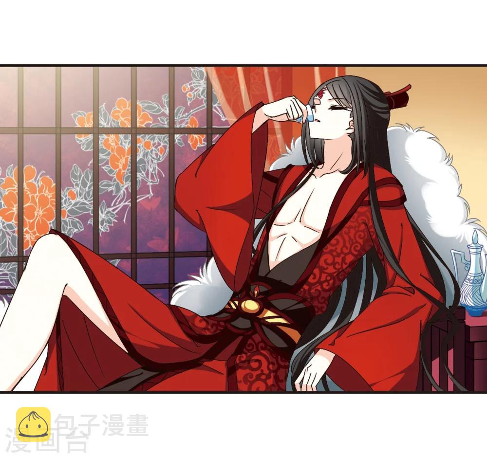 第135话 对战凤鸟18