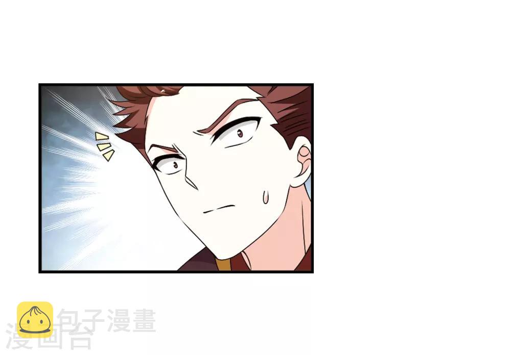 第2季22话 各显其能16