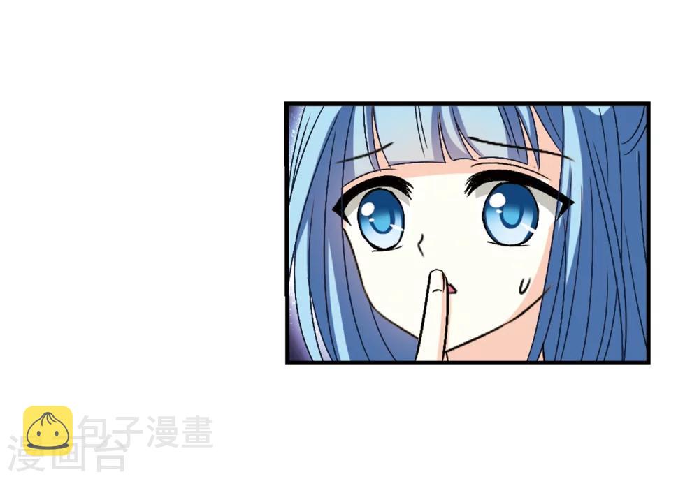第104话 麻烦330