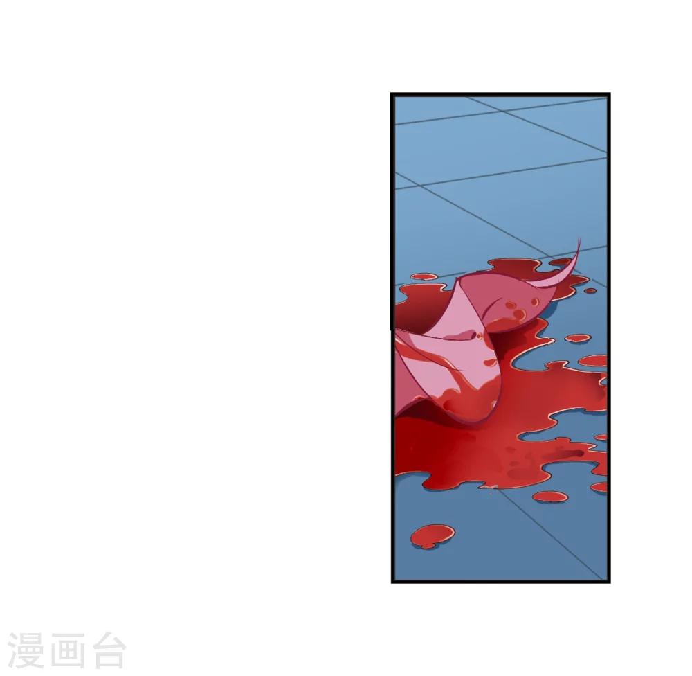 第275话 宁爲玉碎36