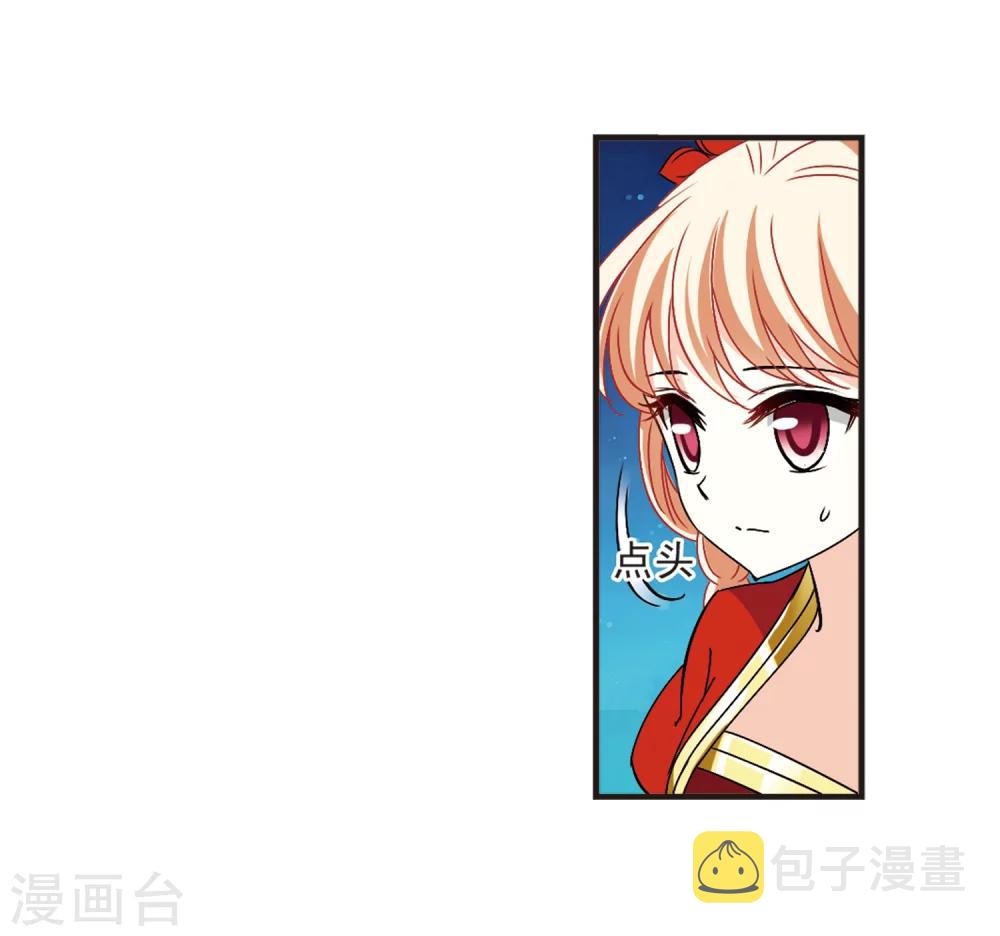 第313话 惊讶？325