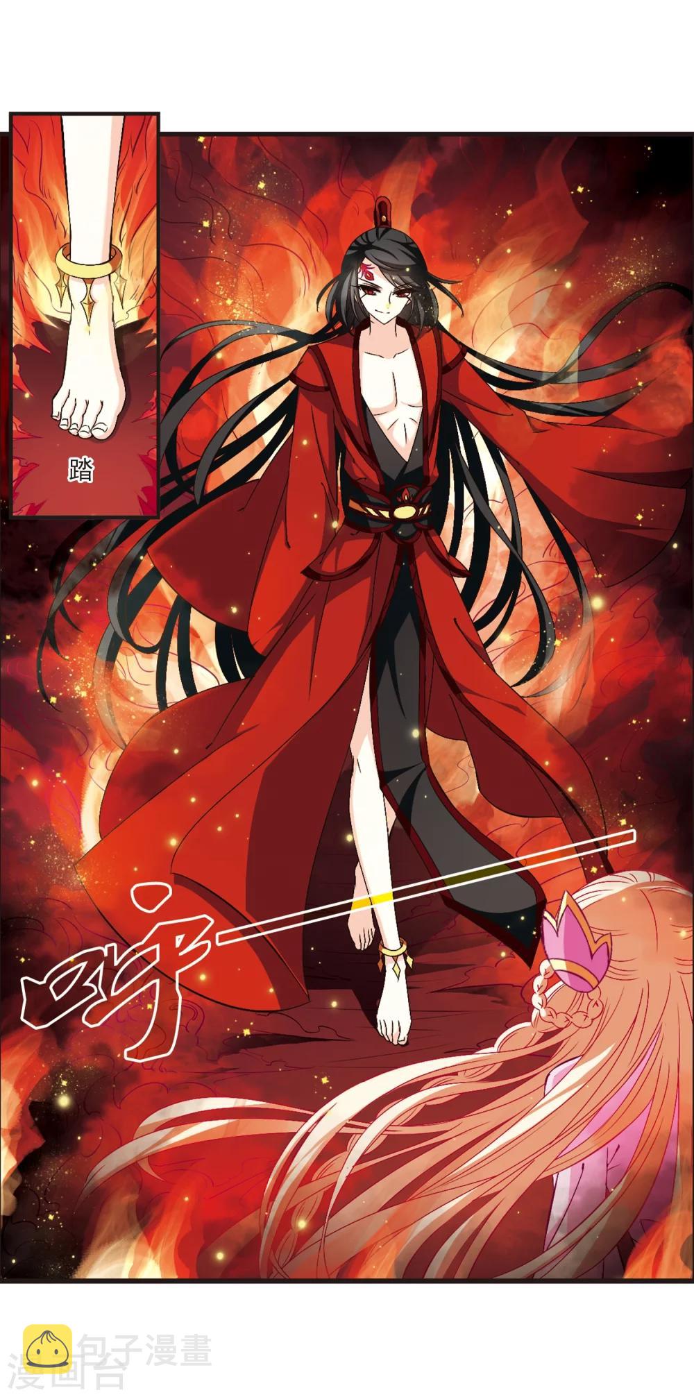 第147话 美人如刀12