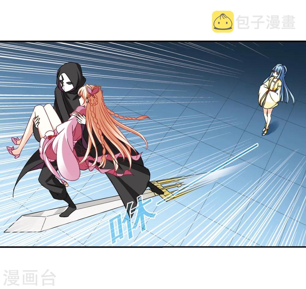 第275话 宁爲玉碎326