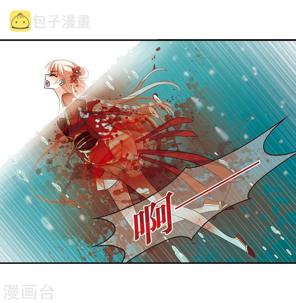 第317话 筑基219
