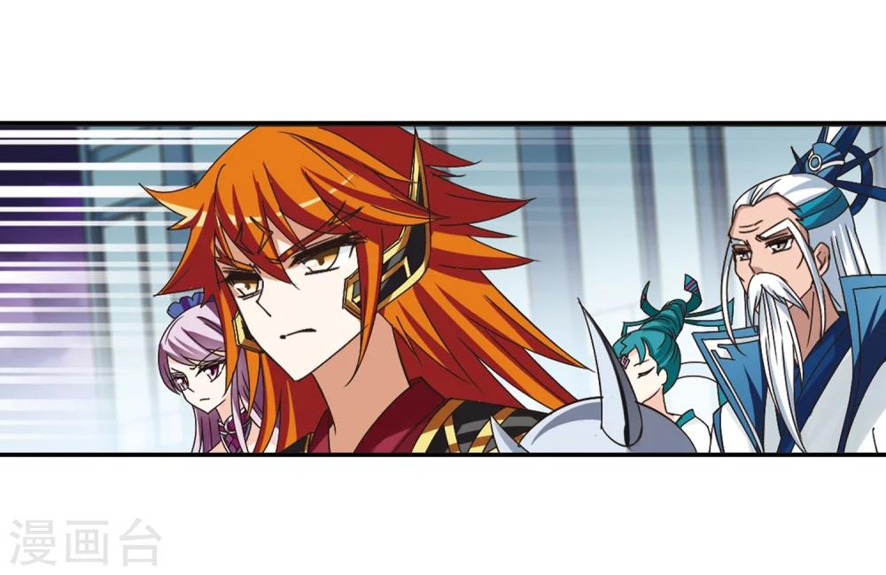 第222话 大神出场19