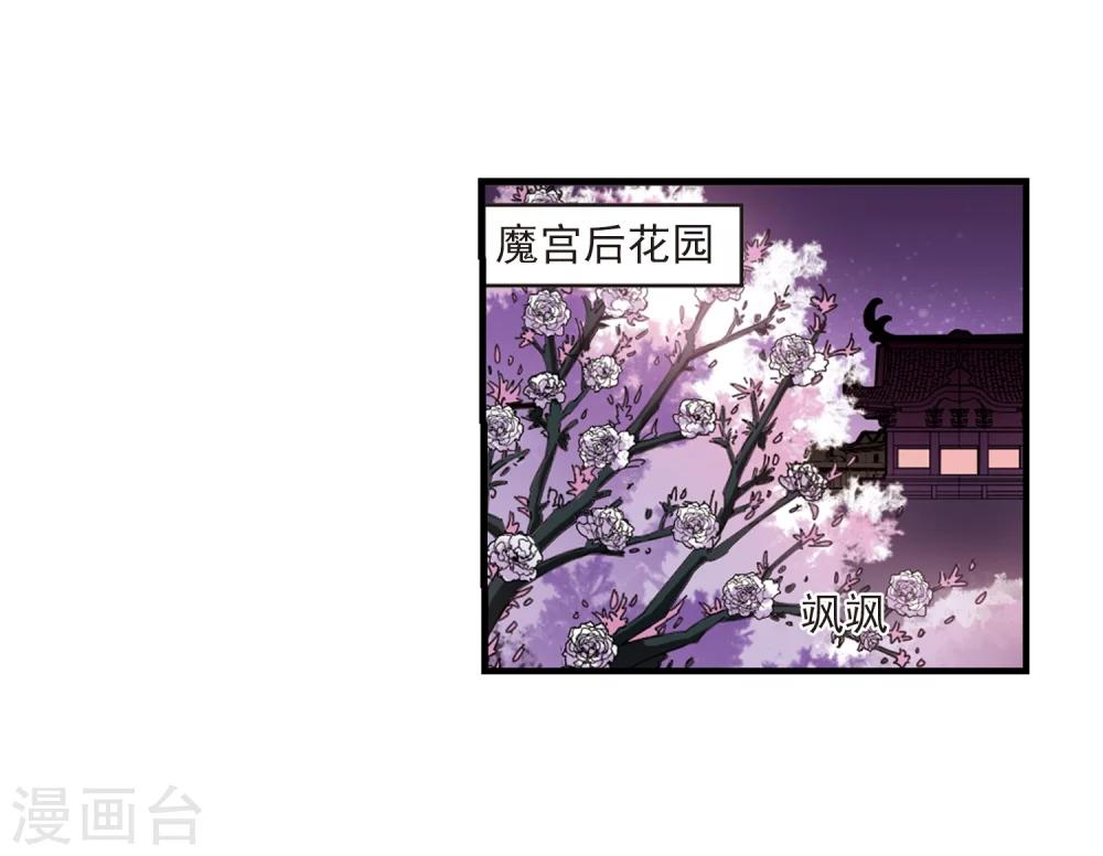 第375话 小晚的反击122