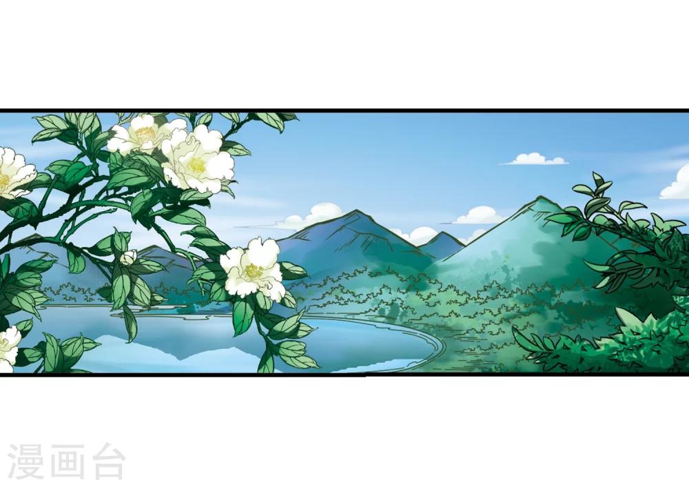 第88话 试探231