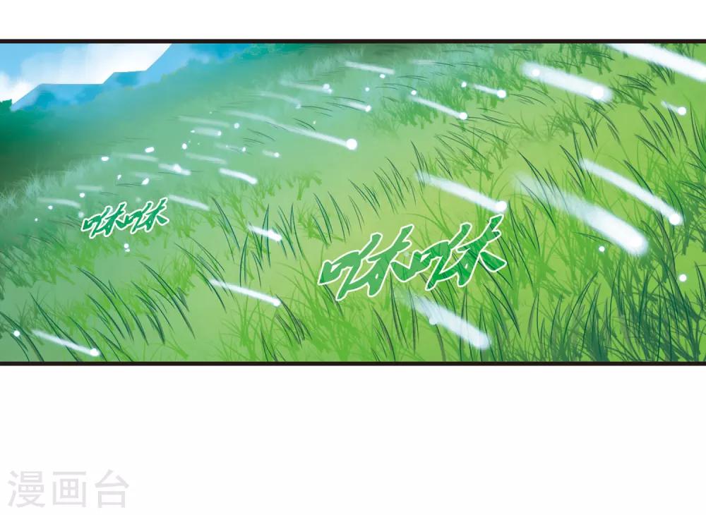 第81话 小林师兄213