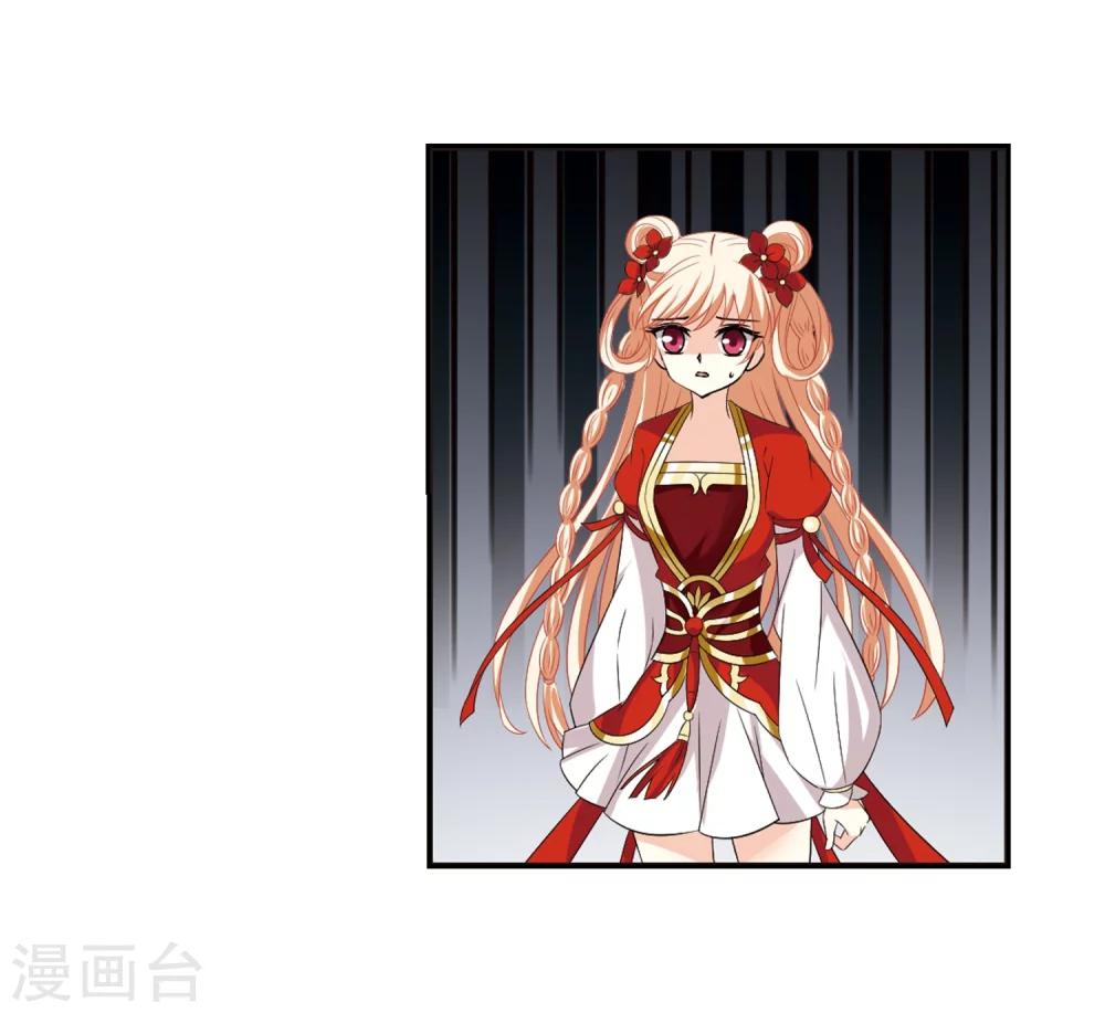 第318话 筑基36