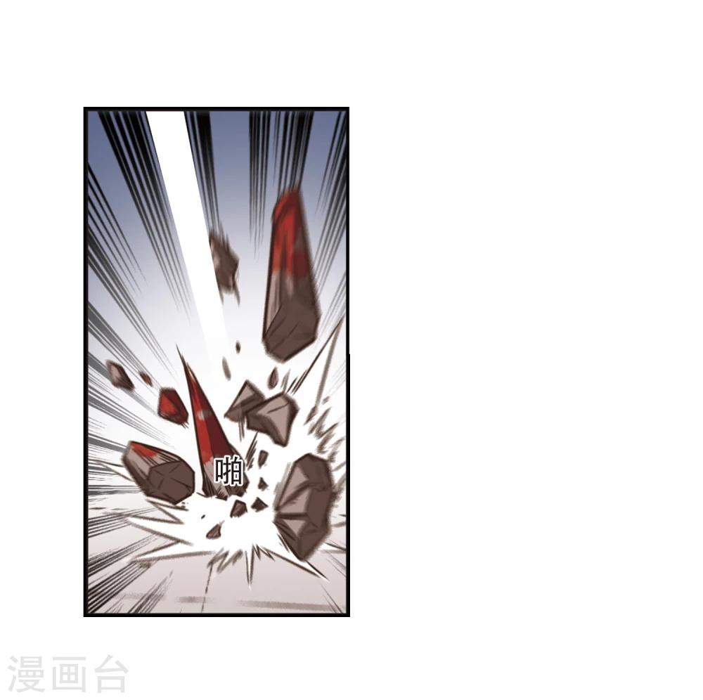 第355话 不可战胜的对手！229