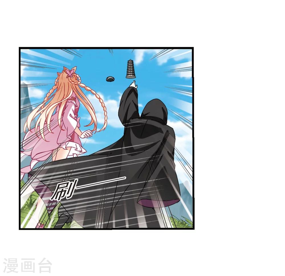 第264话 黄雀在後28