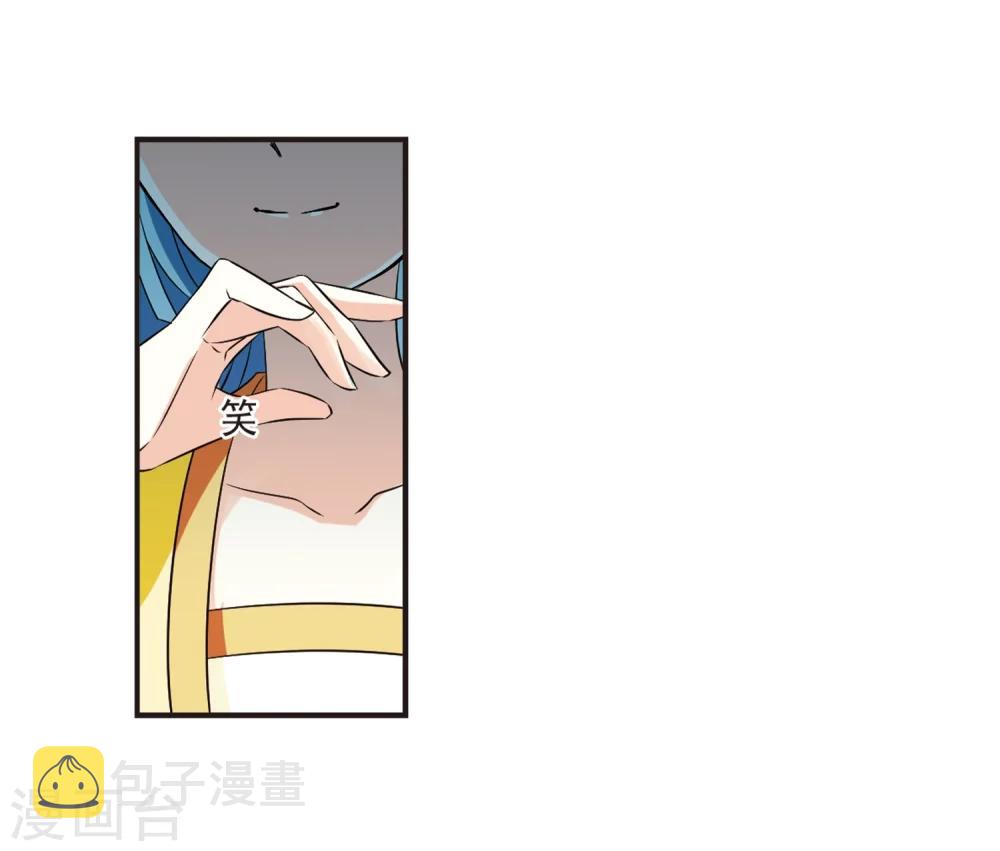 第313话 惊讶？33