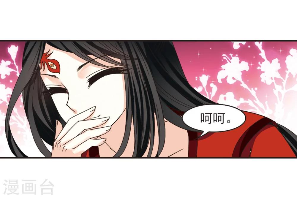 第187话 新秀挑战赛3-27