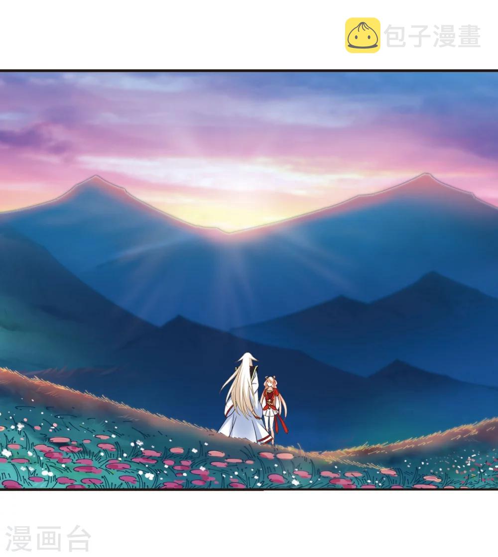 第298话 智取狮王316
