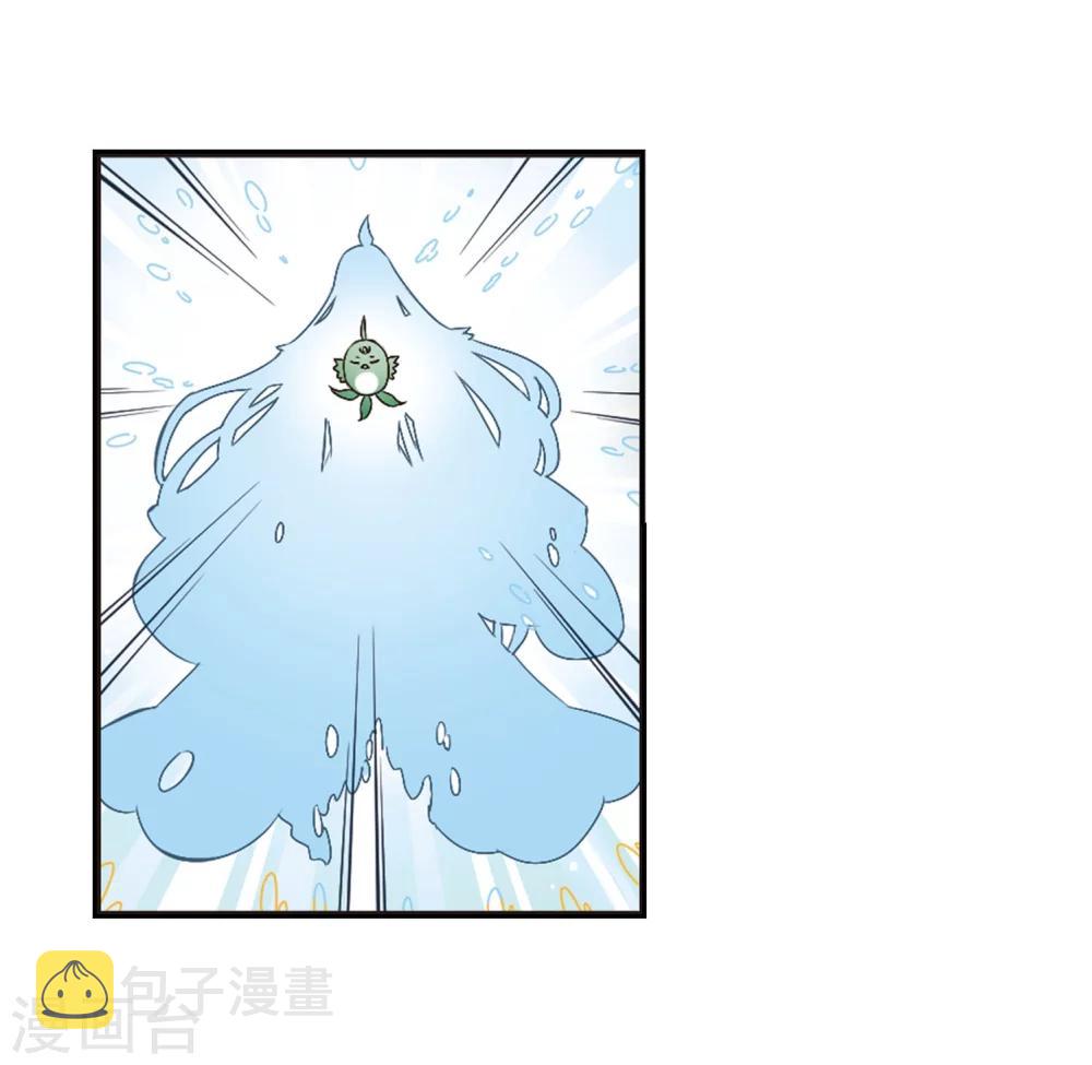 第207话 丹池混战114