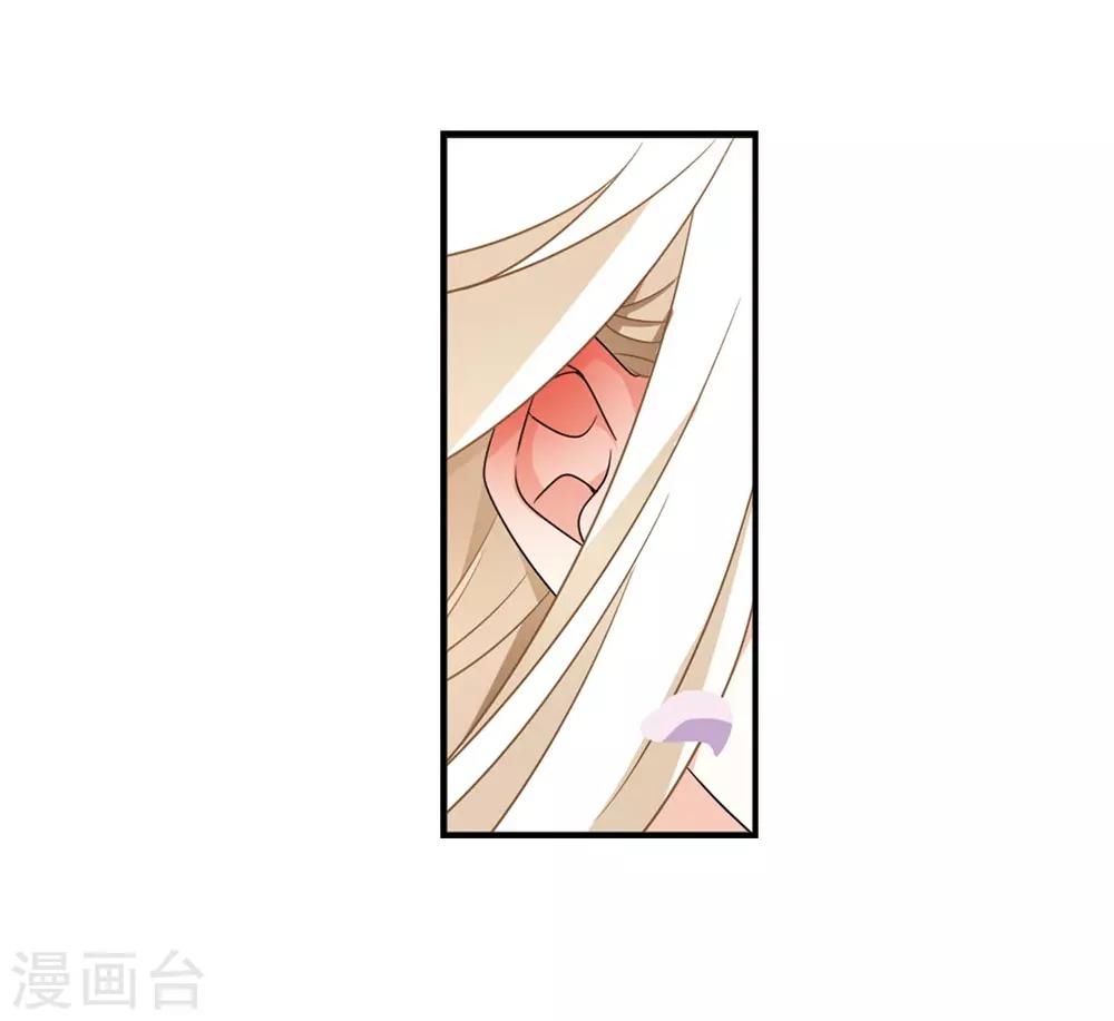 第399话 拜访丹师门121