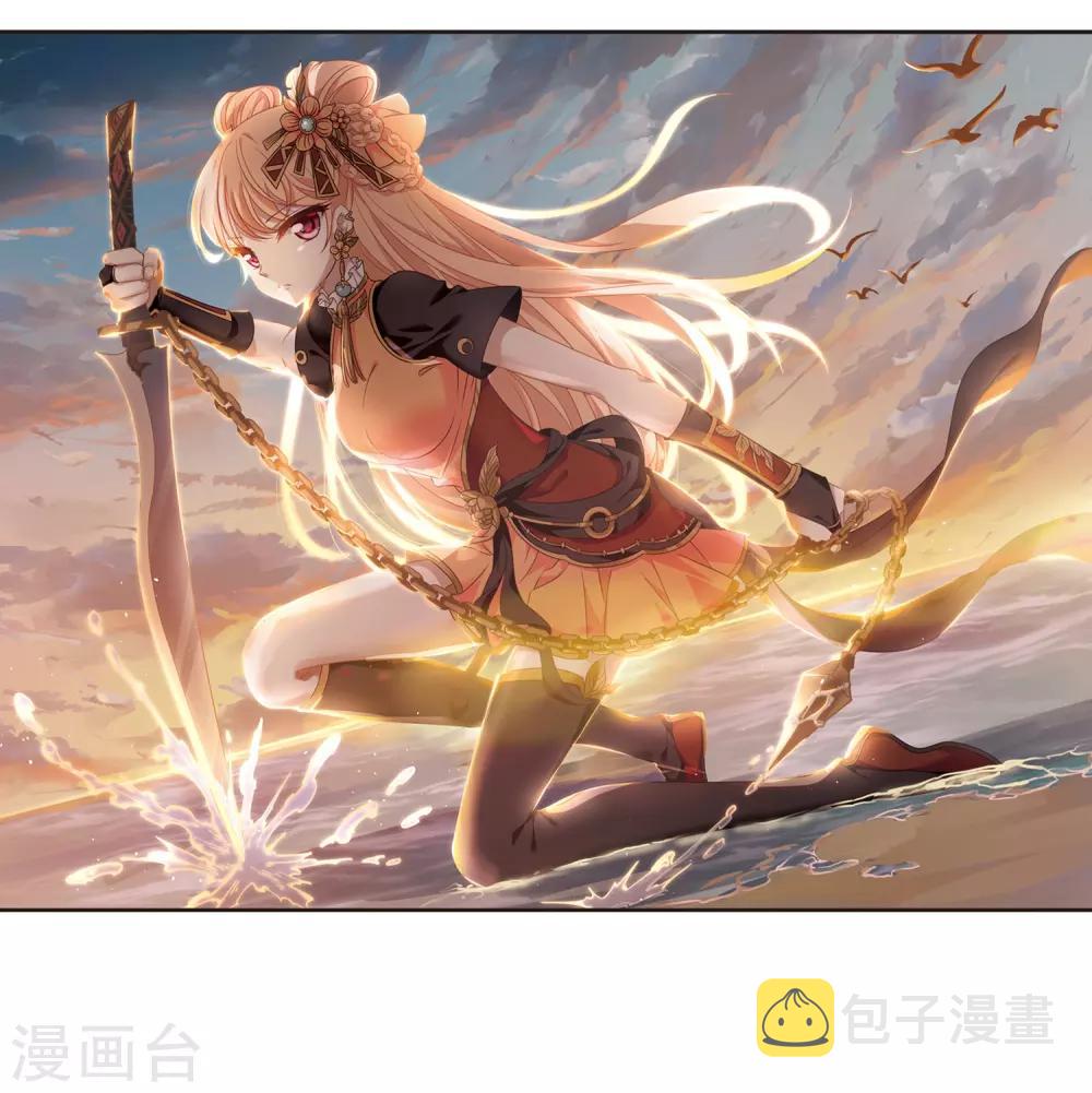 第402话 重返玄寂宗11