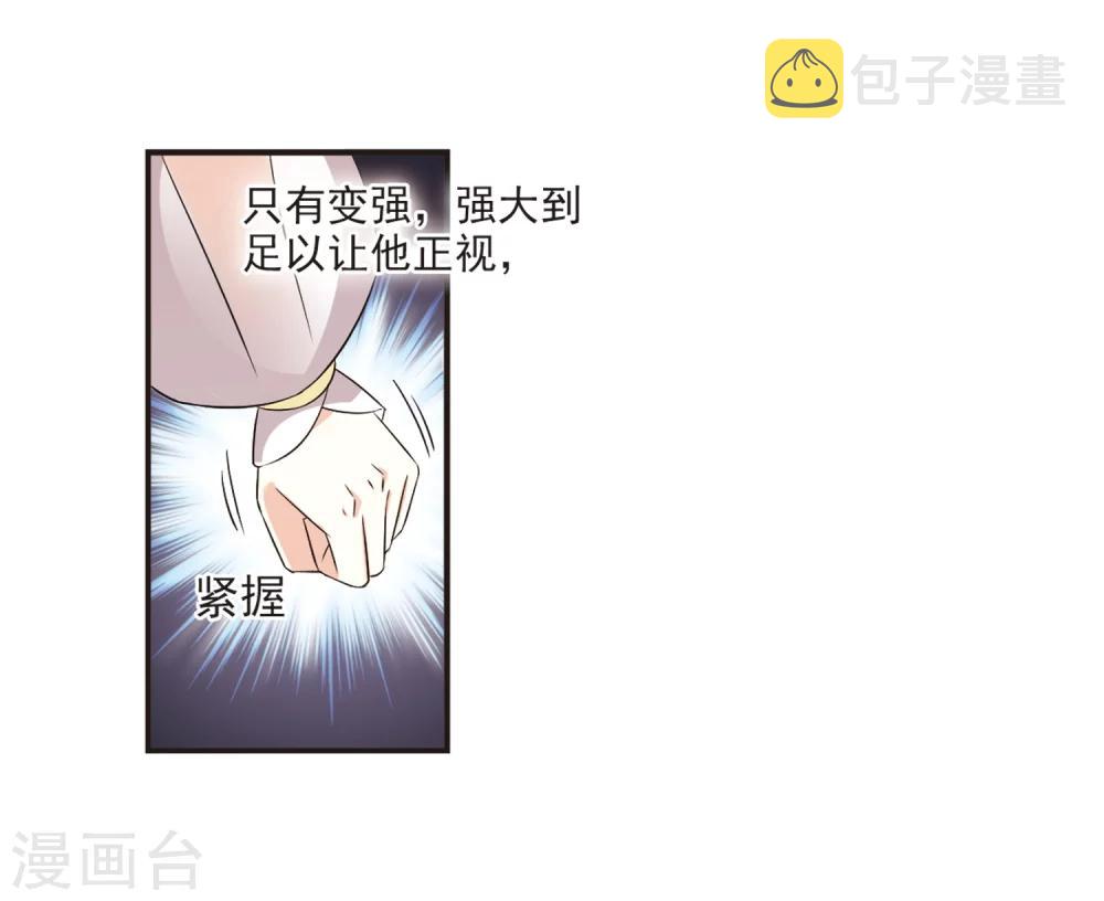 第312话 惊讶？232