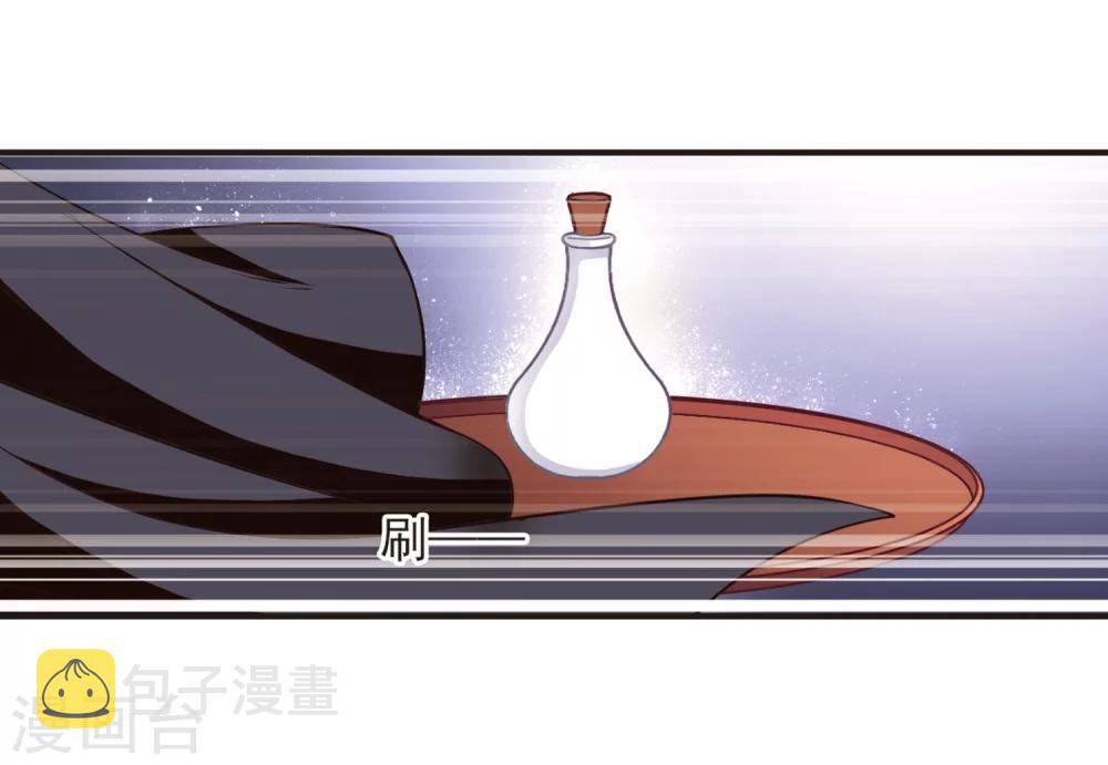 第130话 琅琊宝会222