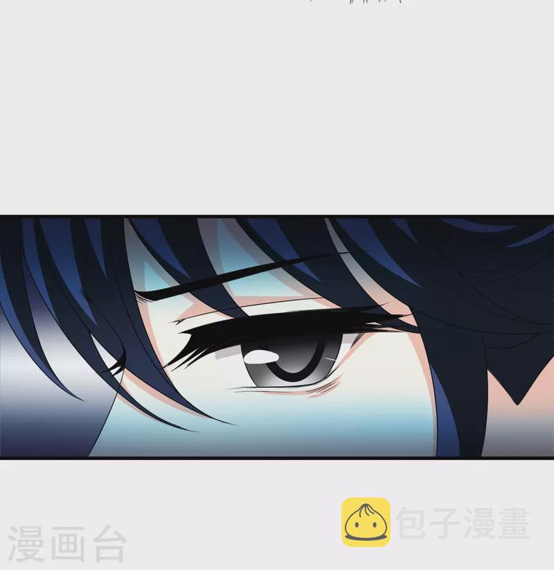 第2季140话 寒影重的末路333