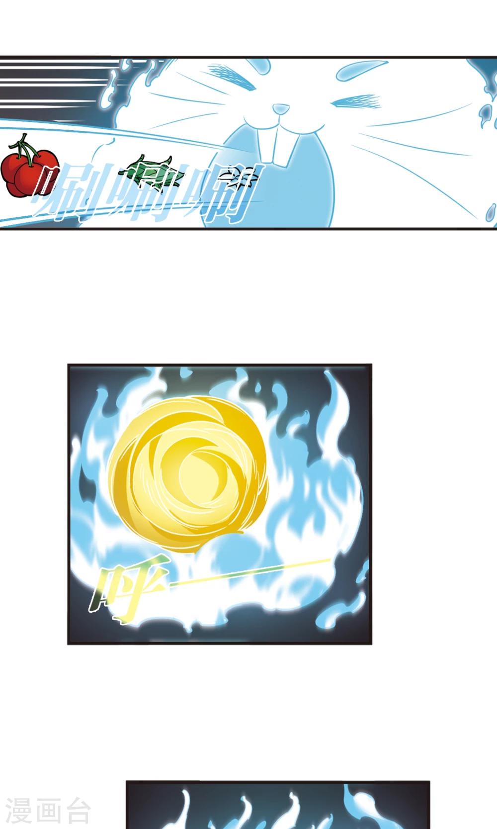 第339话 牢中授艺16