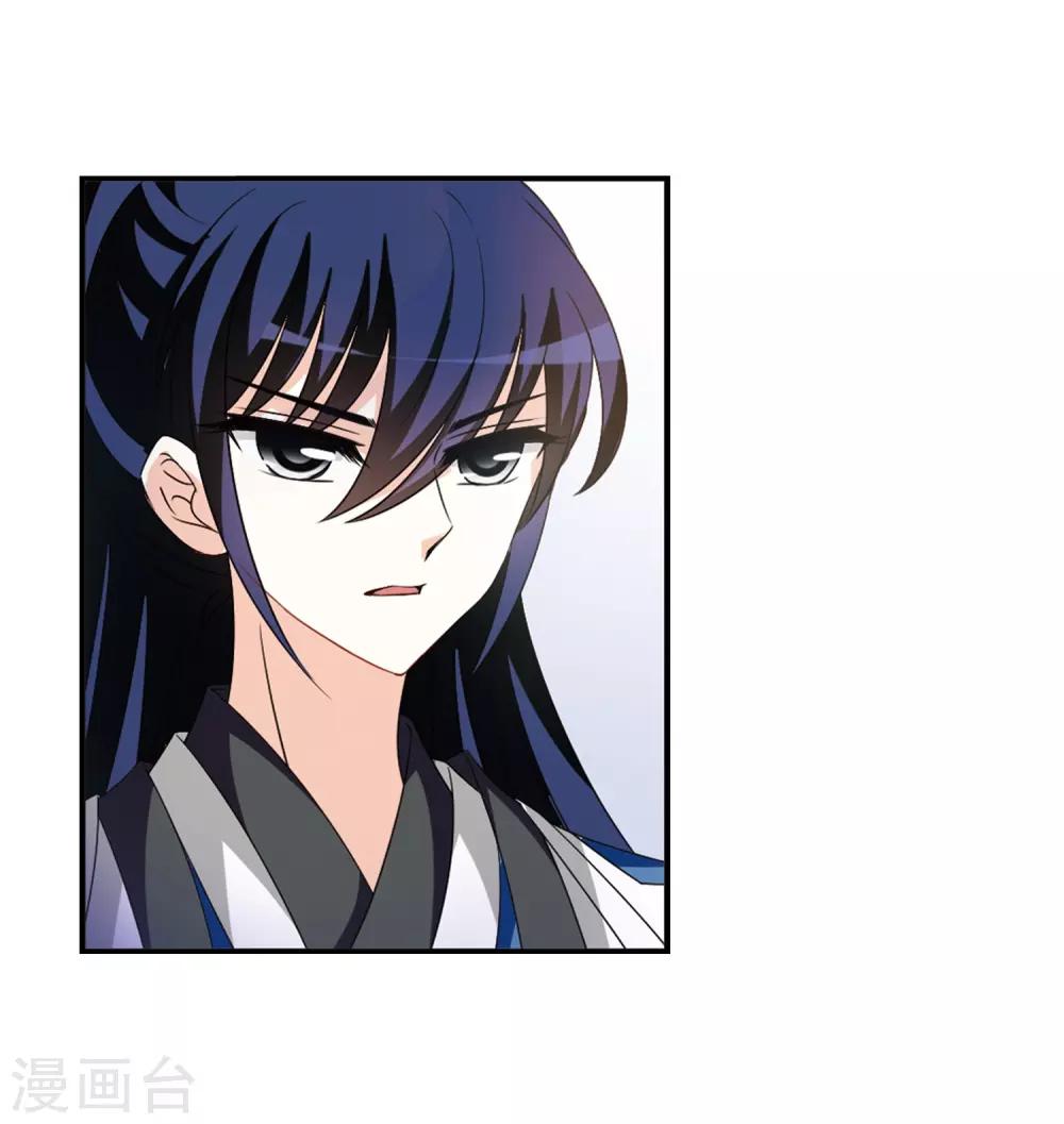 第407话 决裂321