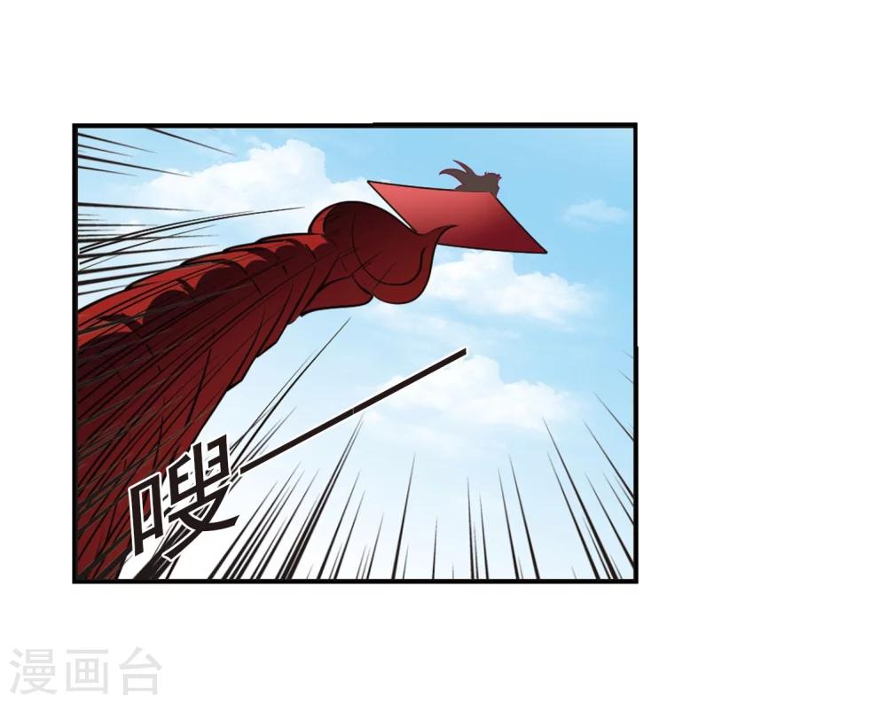 第242话 正面对决38