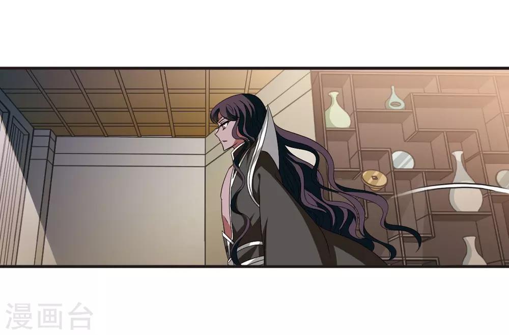 第379话 小晚现形？215