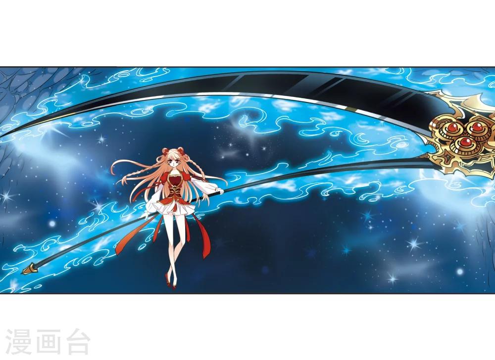 第309话 兵不血刃226