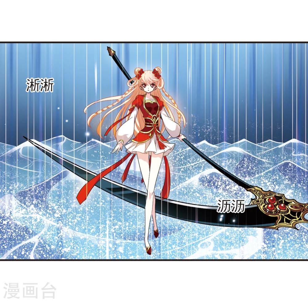 第310话 兵不血刃313